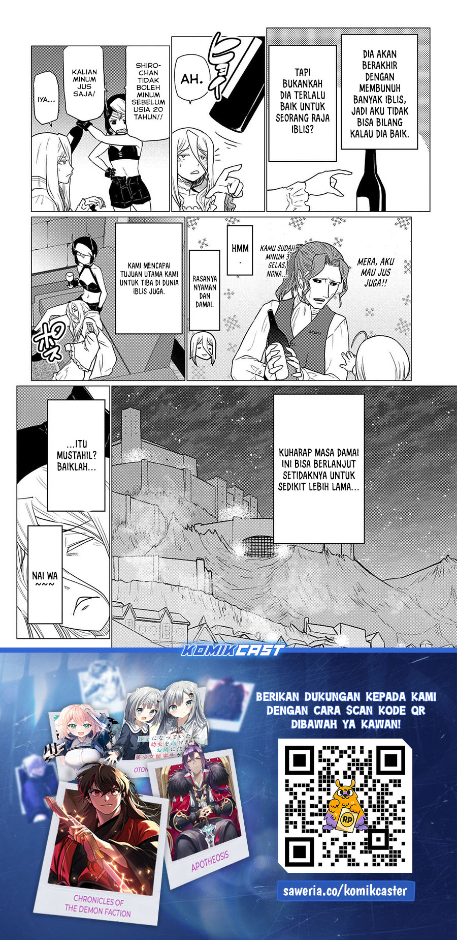 Kumo desu ga, Nani Ka? Chapter 70.2 Gambar 17